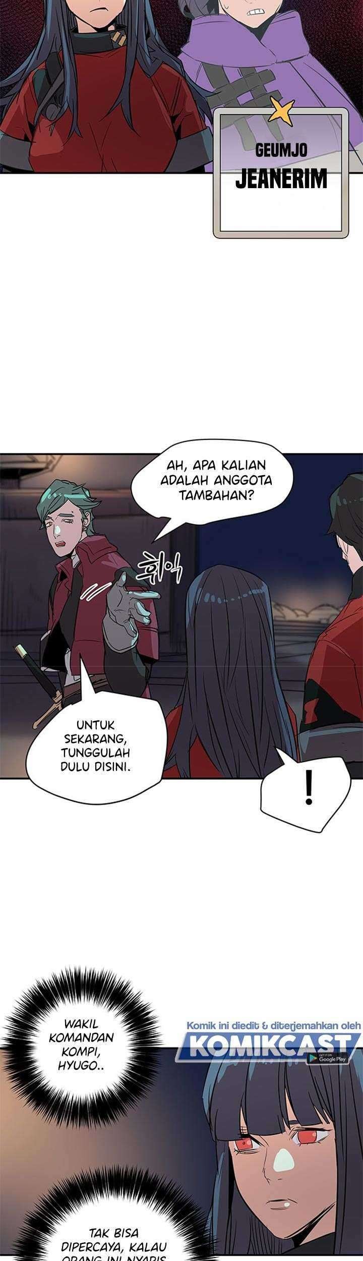 Get Life Chapter 73 - halaman 51