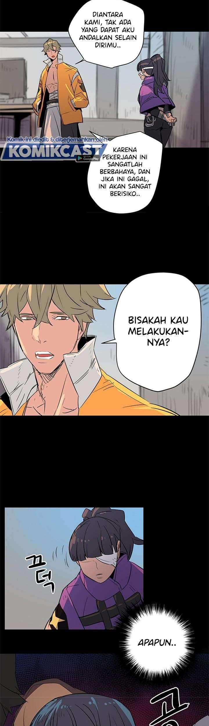 Get Life Chapter 73 - halaman 53
