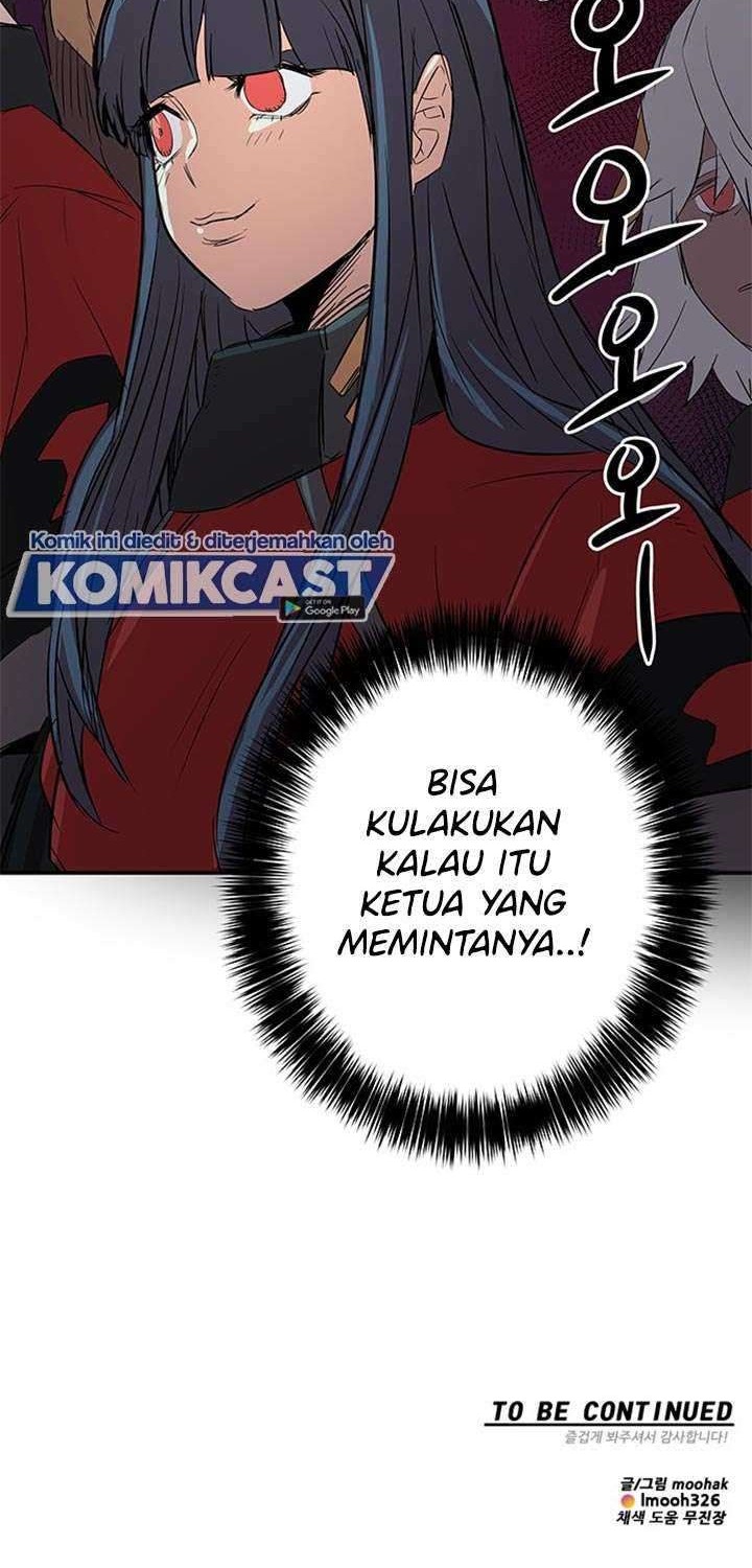 Get Life Chapter 73 - halaman 54