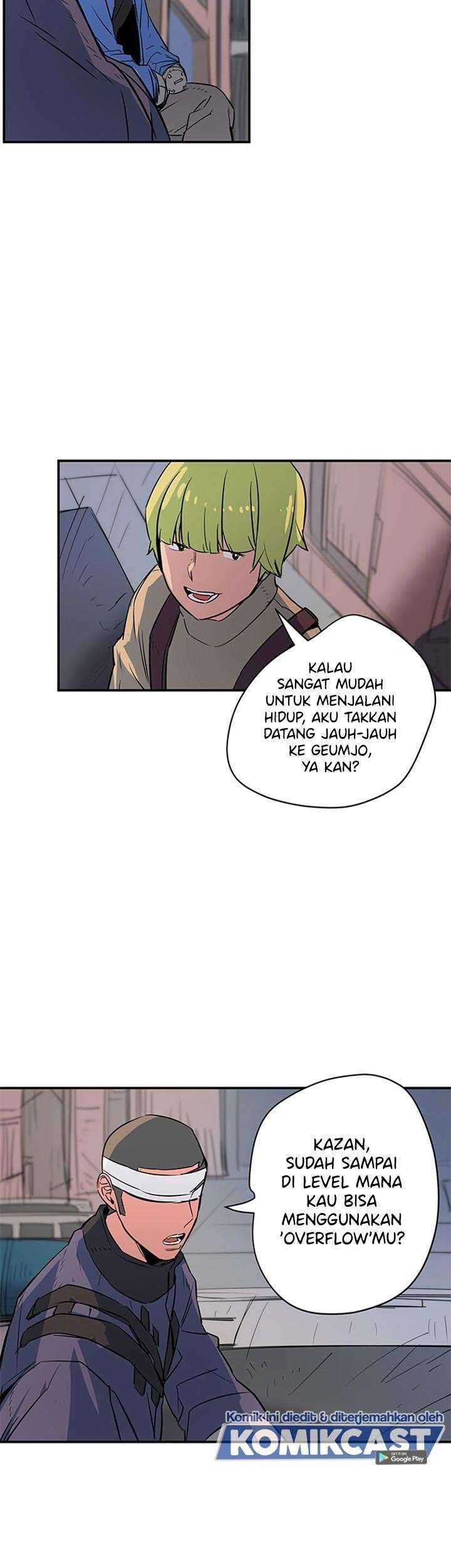 Get Life Chapter 74 - halaman 15
