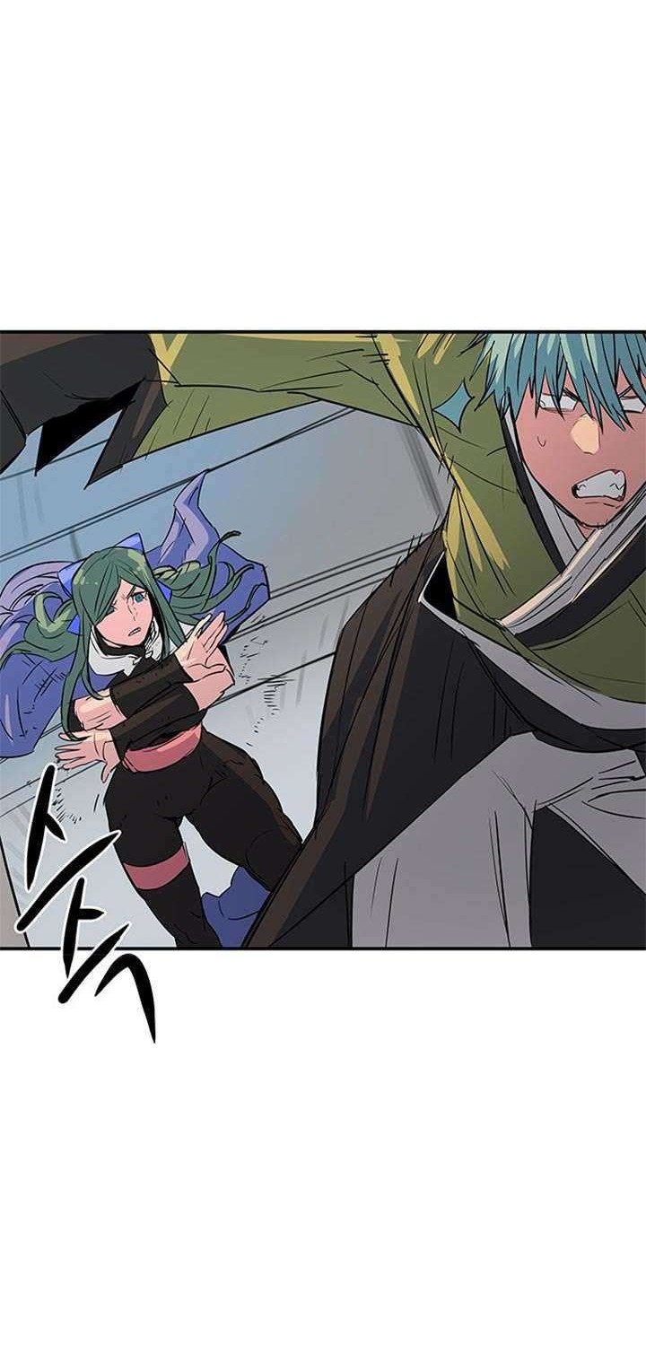 Get Life Chapter 74 - halaman 27