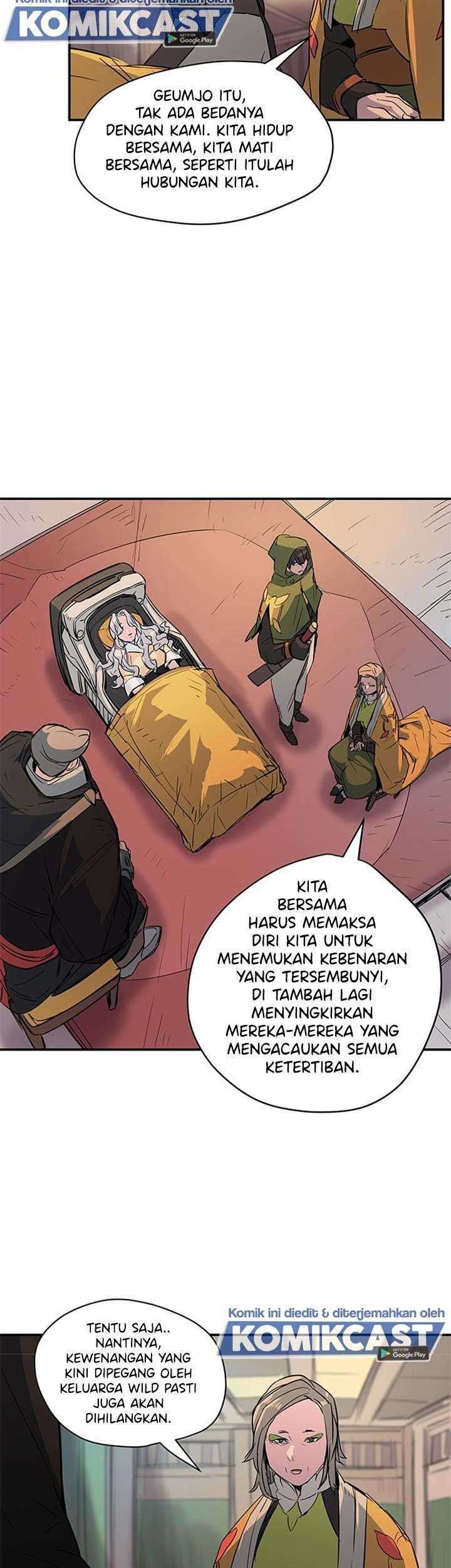 Get Life Chapter 74 - halaman 42