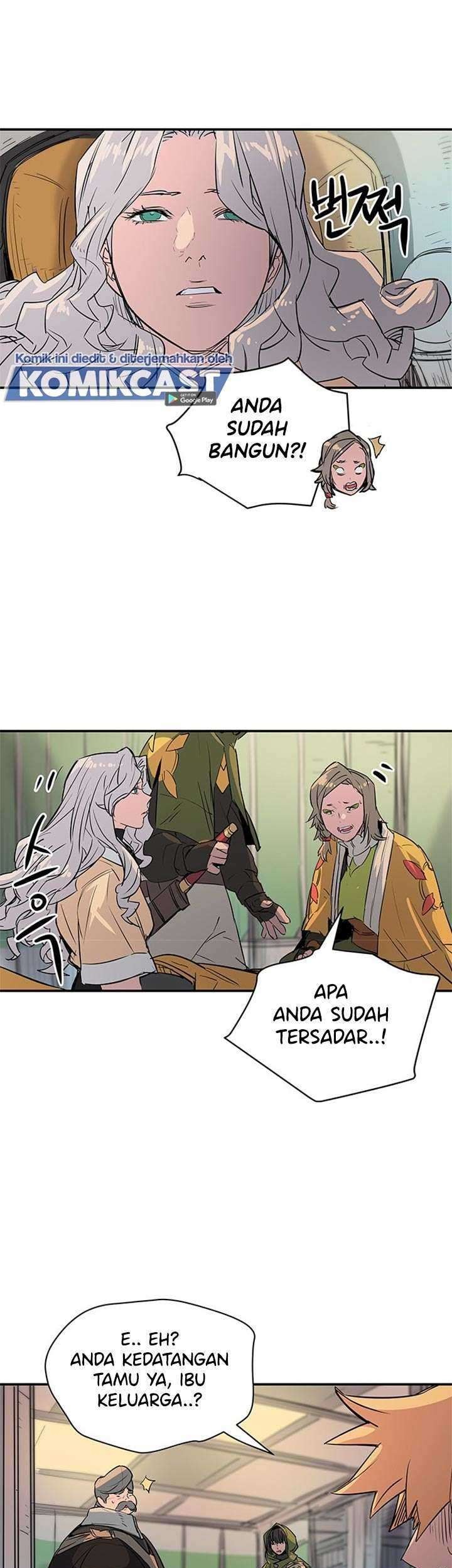 Get Life Chapter 74 - halaman 44