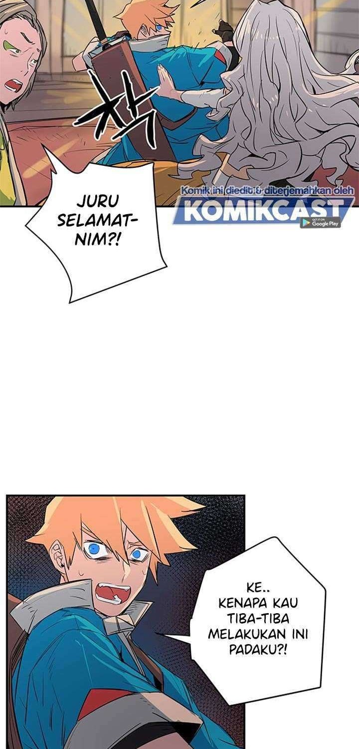 Get Life Chapter 74 - halaman 48