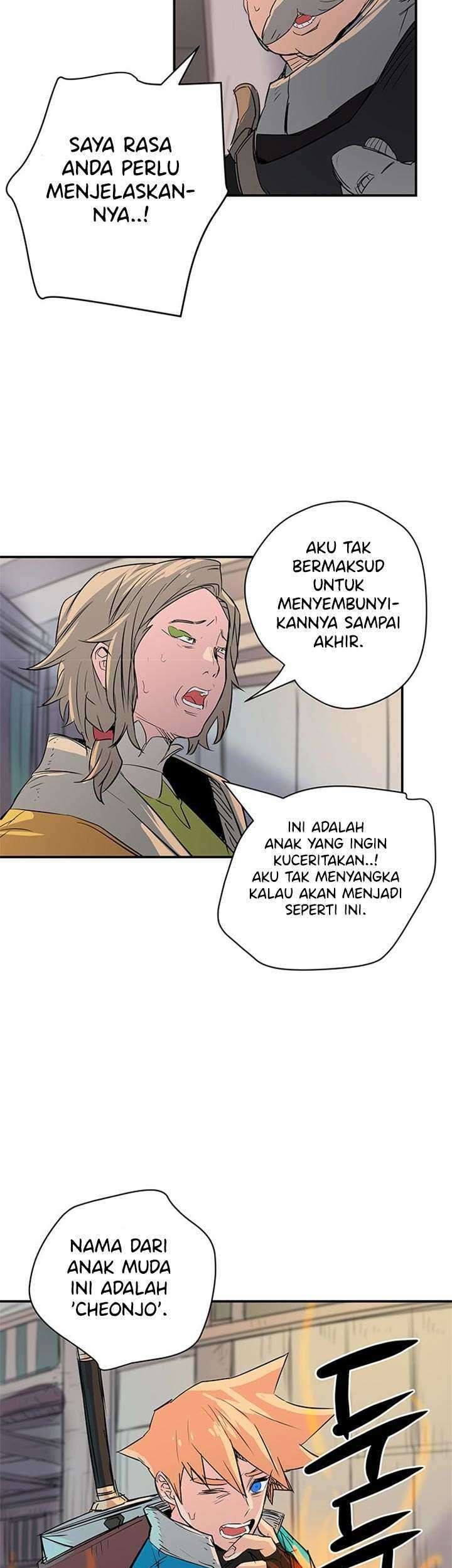 Get Life Chapter 74 - halaman 53