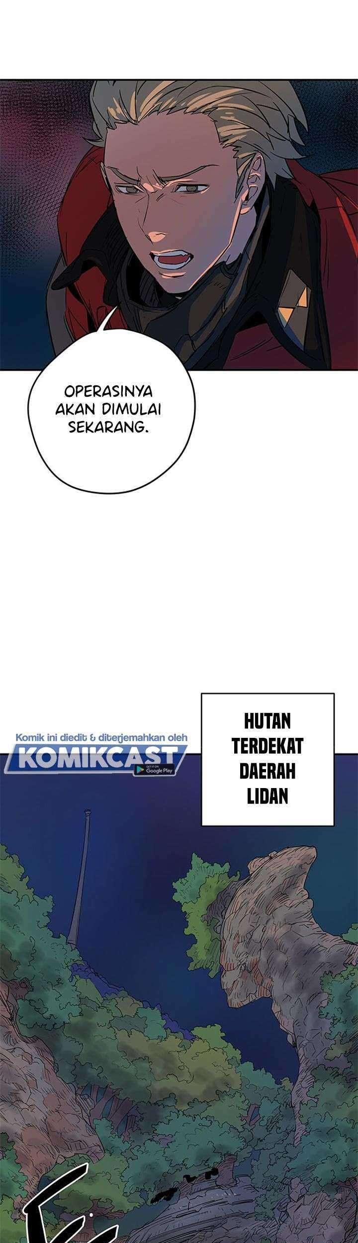Get Life Chapter 75 - halaman 17