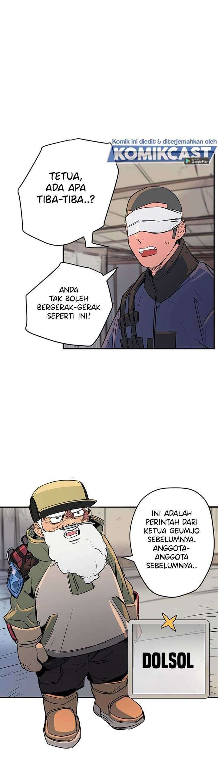 Get Life Chapter 75 - halaman 38