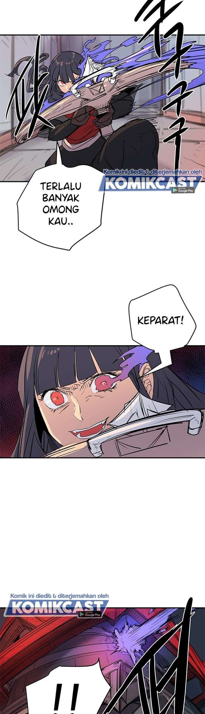 Get Life Chapter 76 - halaman 43