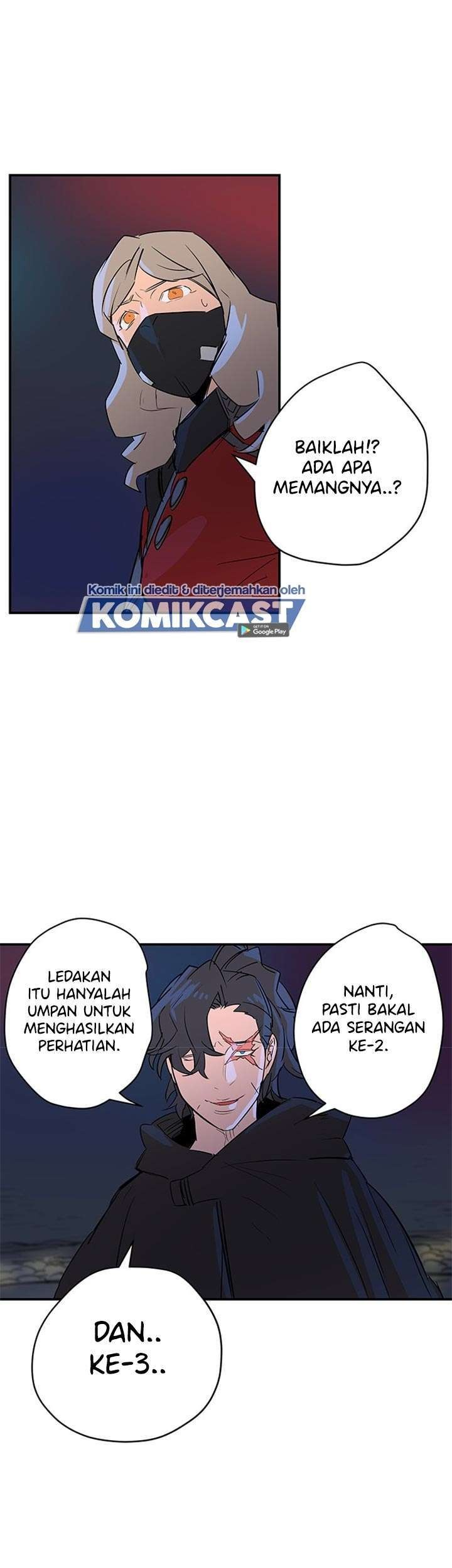 Get Life Chapter 76 - halaman 46