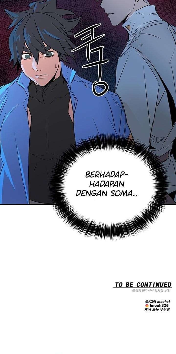 Get Life Chapter 76 - halaman 54