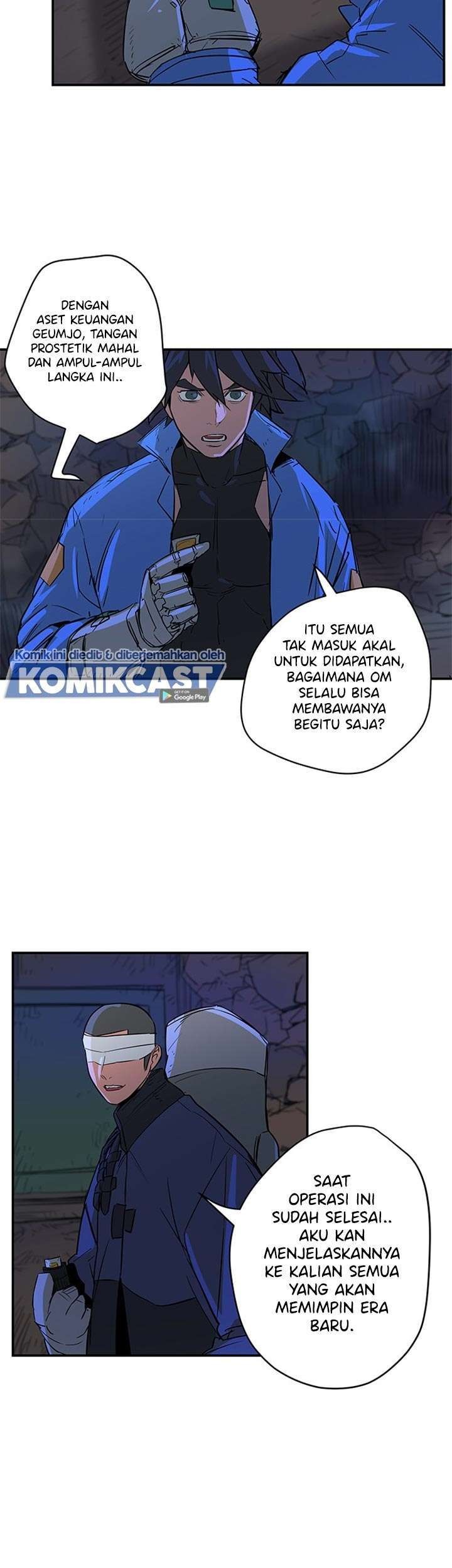 Get Life Chapter 77 - halaman 12