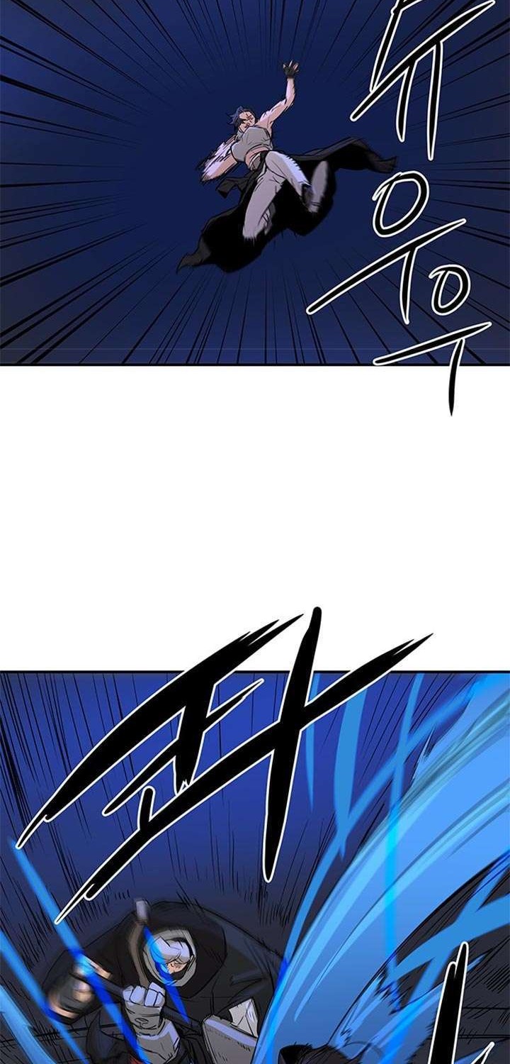 Get Life Chapter 77 - halaman 17
