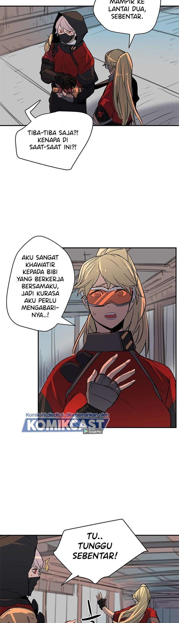 Get Life Chapter 77 - halaman 34