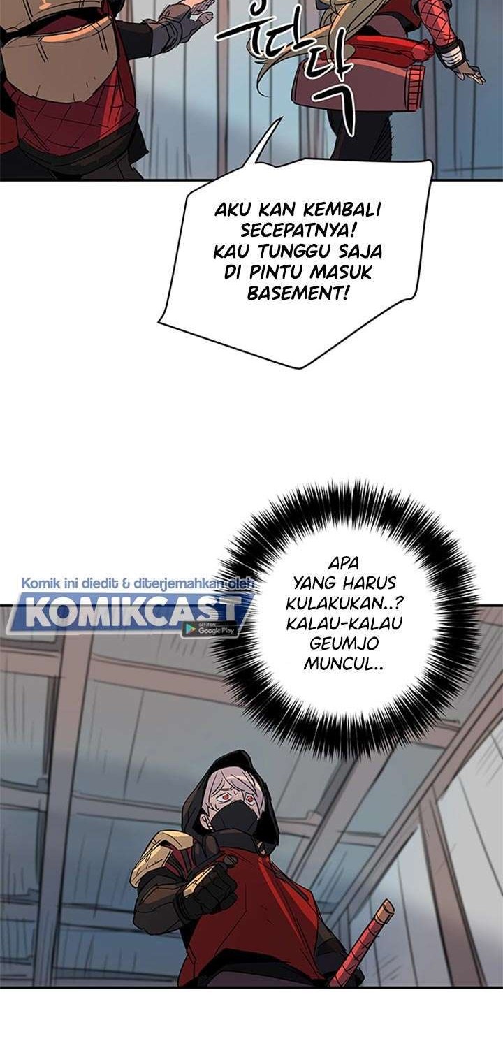 Get Life Chapter 77 - halaman 35