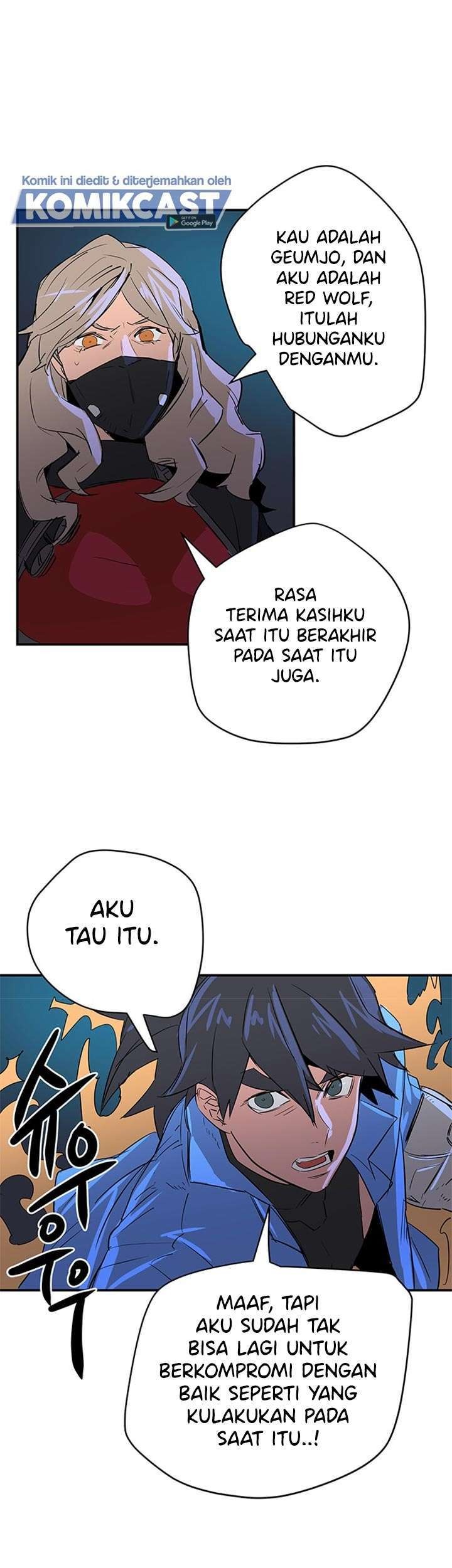 Get Life Chapter 77 - halaman 46