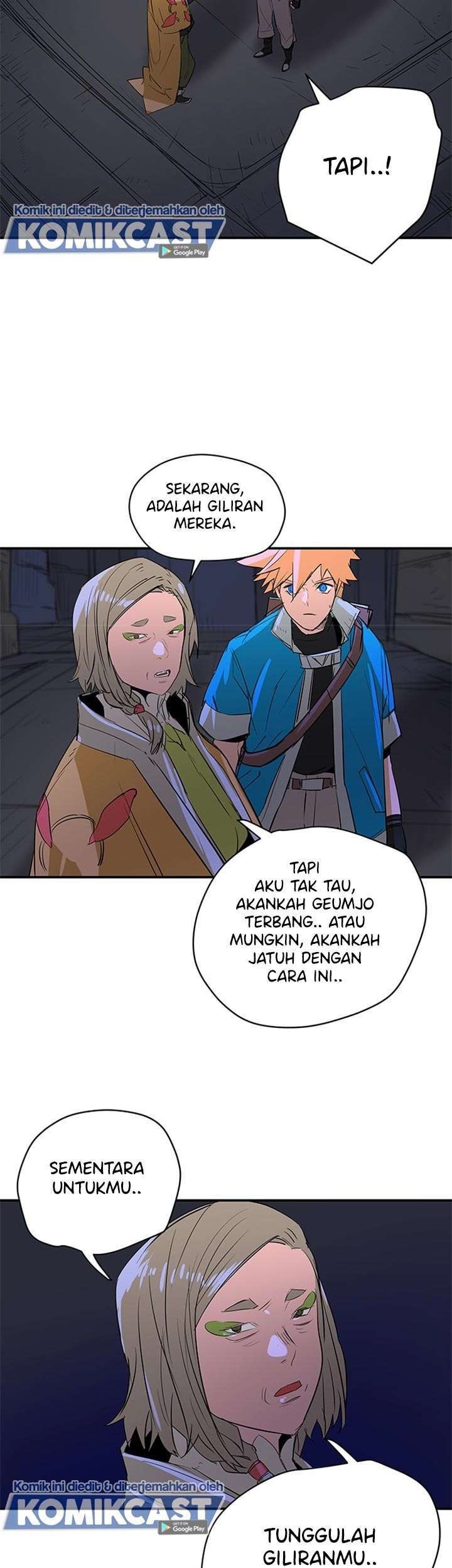 Get Life Chapter 77 - halaman 5