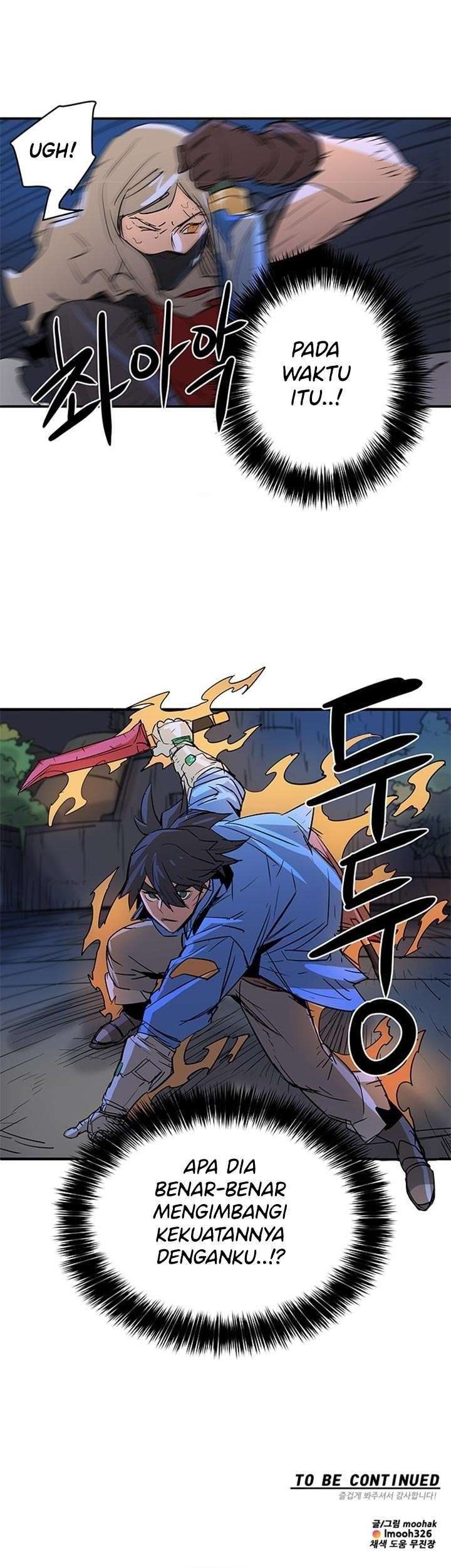 Get Life Chapter 77 - halaman 50