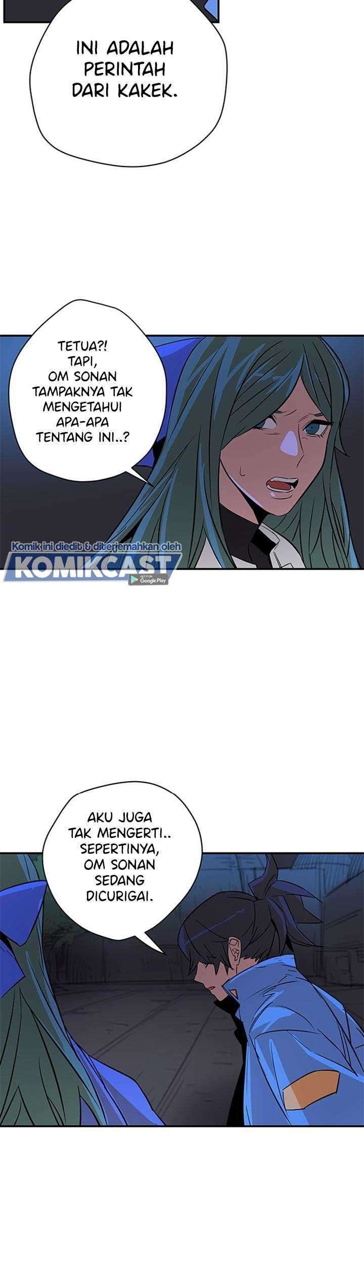 Get Life Chapter 78 - halaman 22