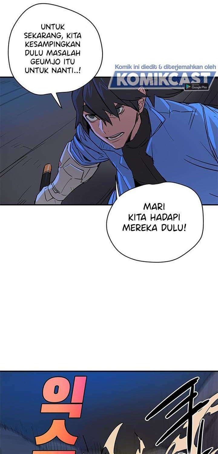 Get Life Chapter 78 - halaman 23