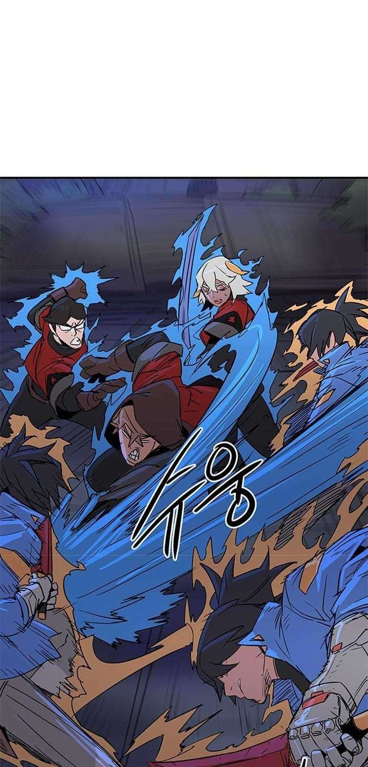 Get Life Chapter 78 - halaman 27