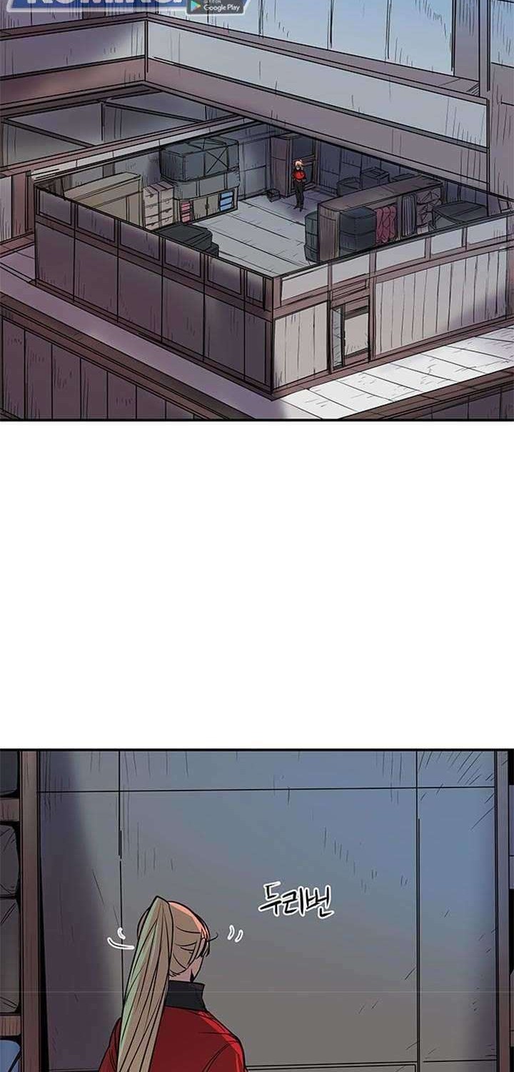 Get Life Chapter 78 - halaman 3