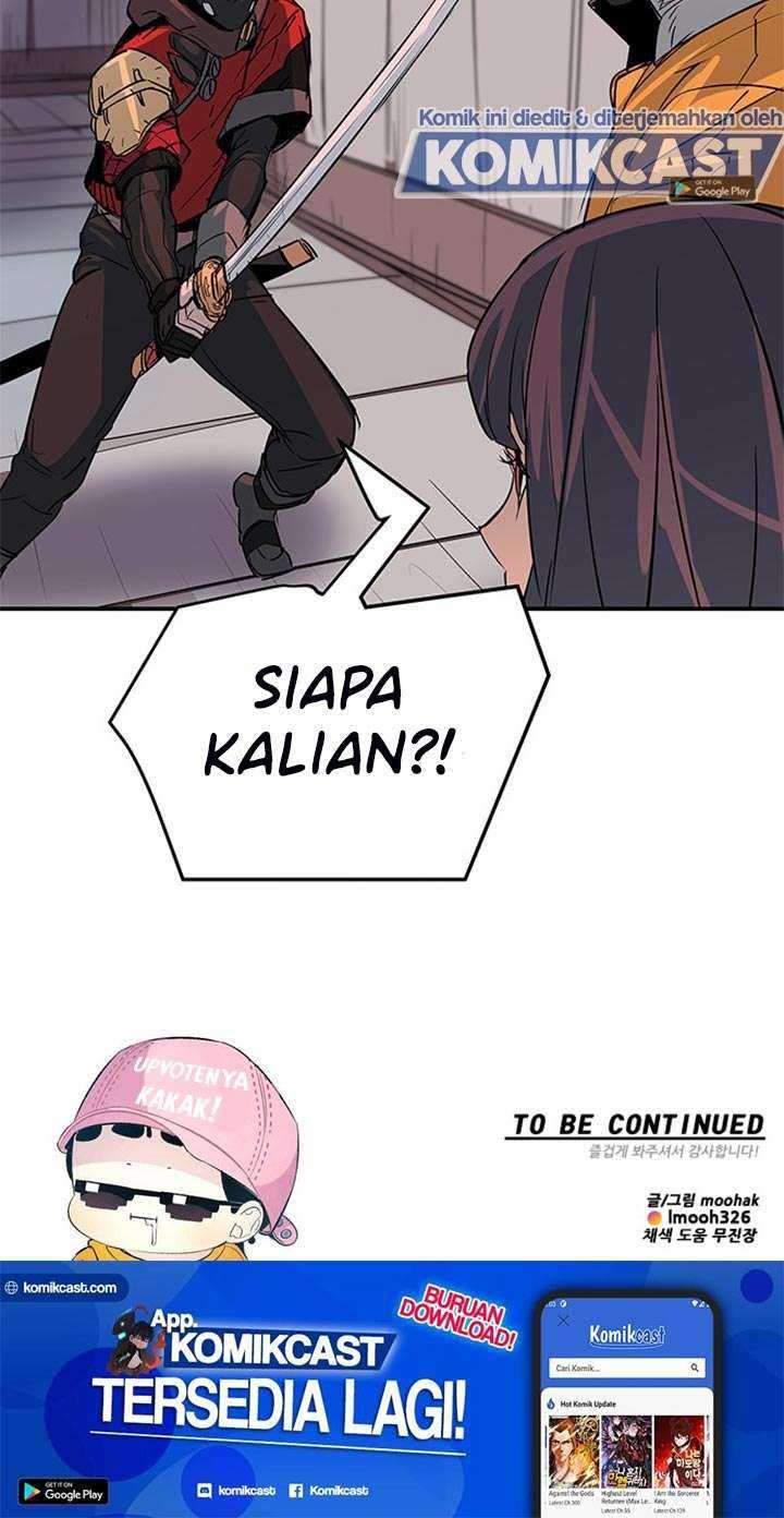 Get Life Chapter 78 - halaman 55