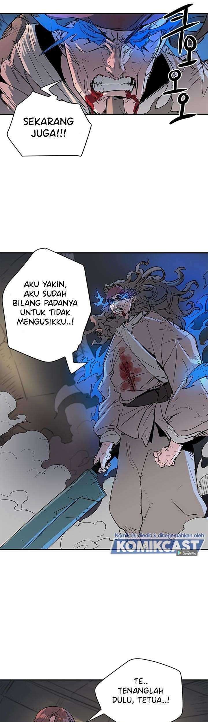 Get Life Chapter 79 - halaman 14