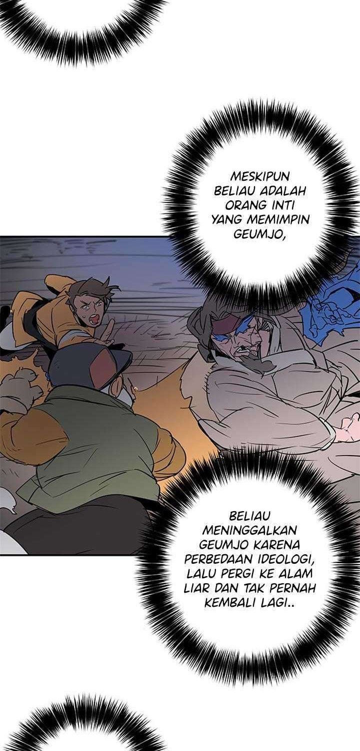Get Life Chapter 79 - halaman 17