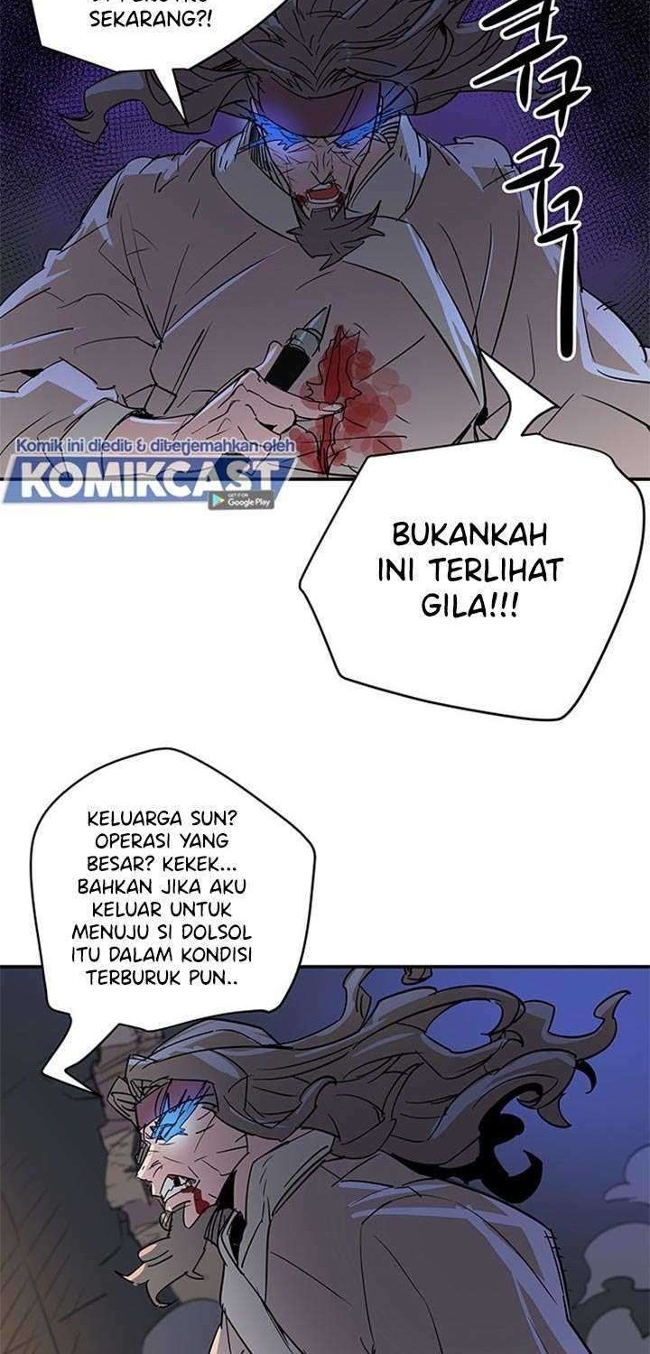 Get Life Chapter 79 - halaman 19
