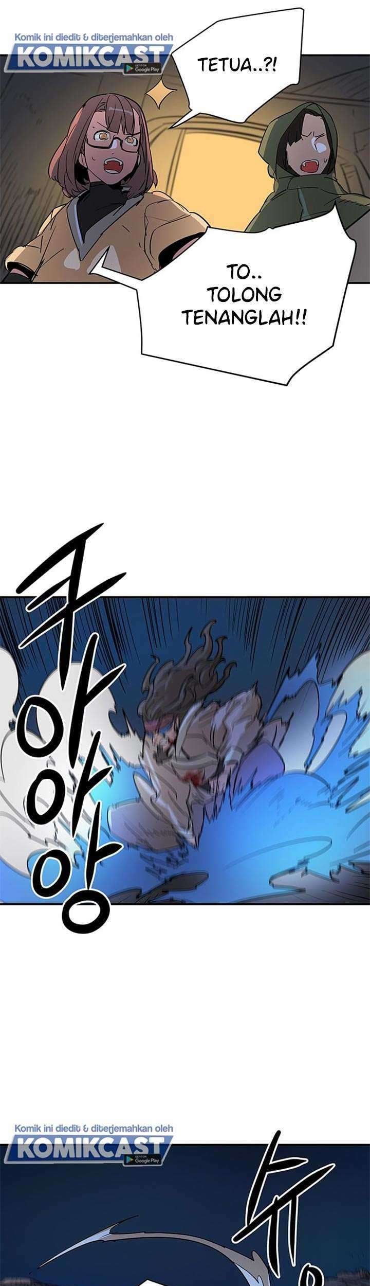 Get Life Chapter 79 - halaman 21