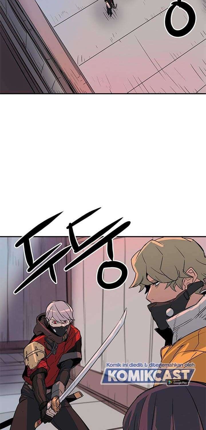 Get Life Chapter 79 - halaman 24