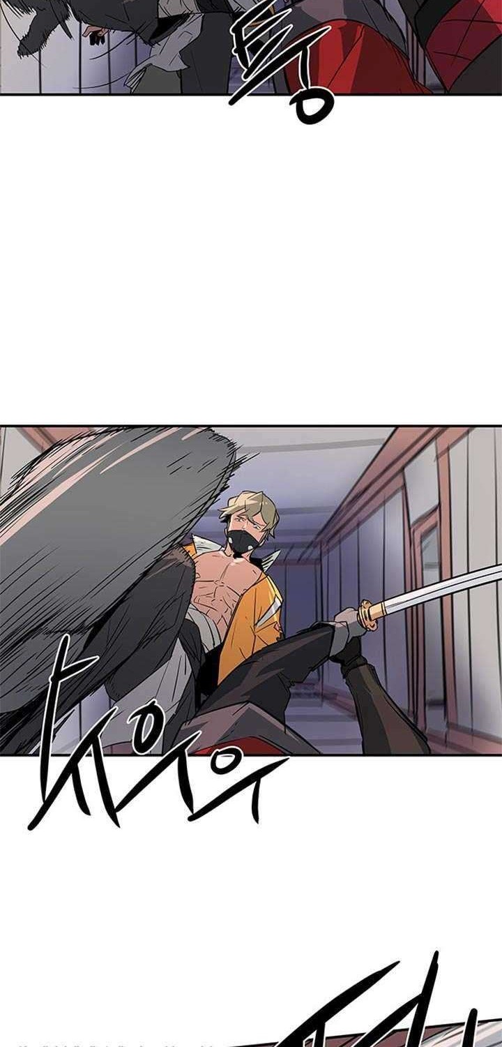 Get Life Chapter 79 - halaman 31