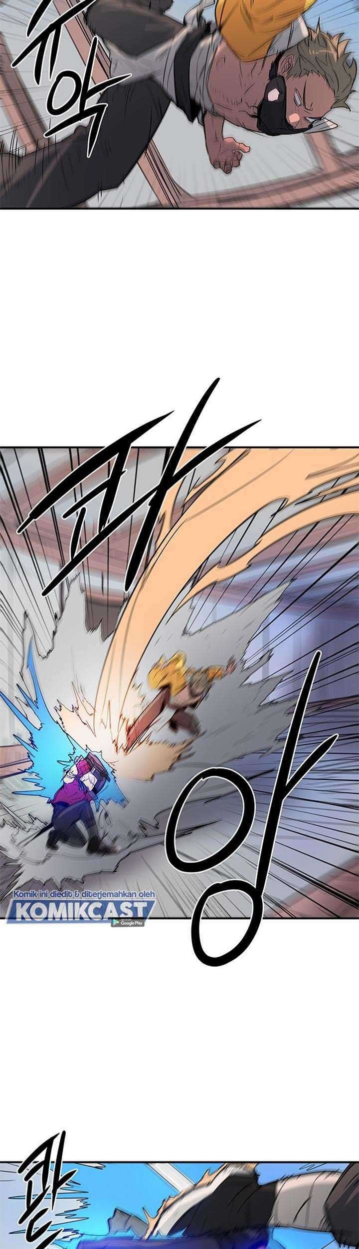 Get Life Chapter 79 - halaman 36