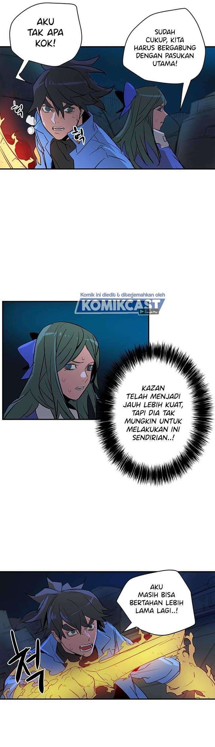 Get Life Chapter 79 - halaman 51