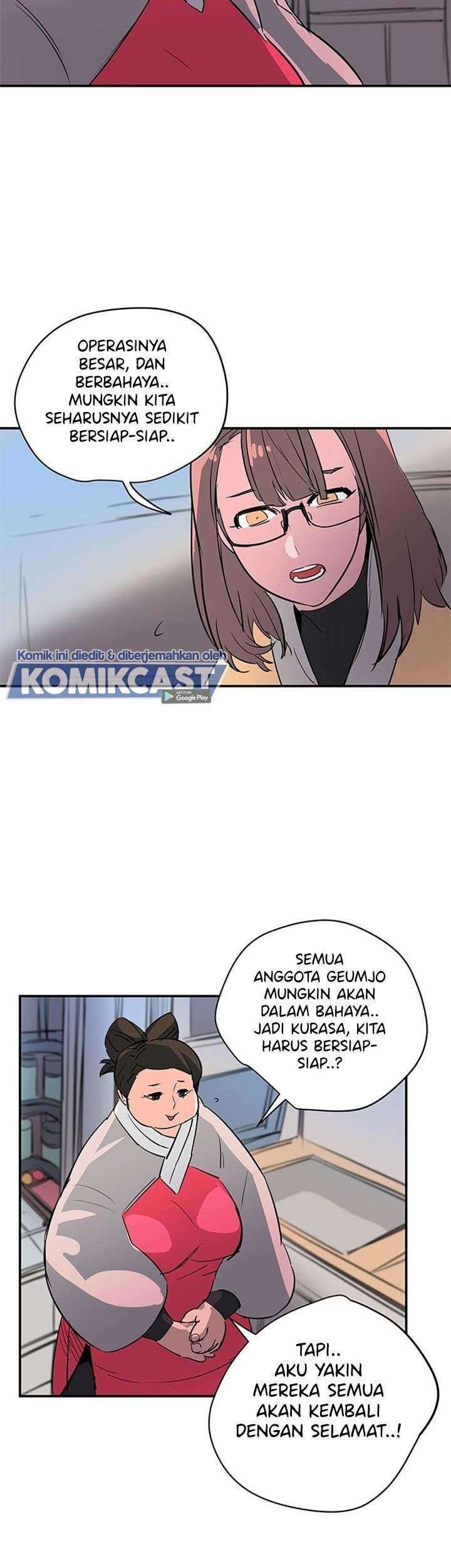 Get Life Chapter 79 - halaman 6