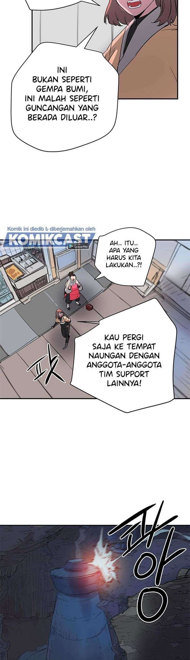 Get Life Chapter 79 - halaman 8