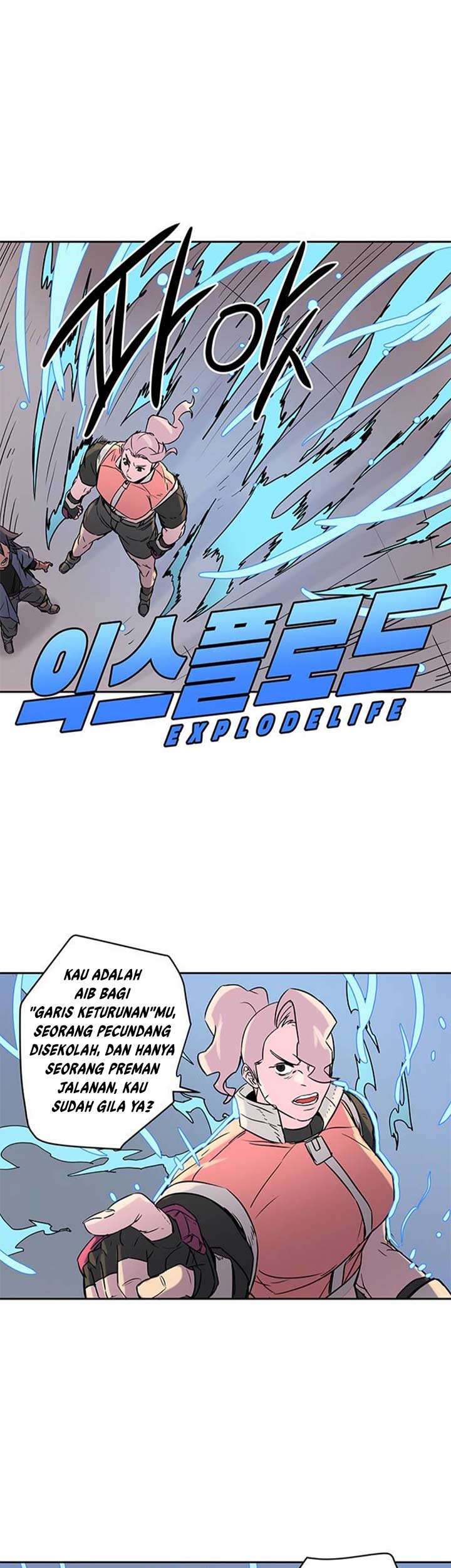 Get Life Chapter 8 - halaman 14