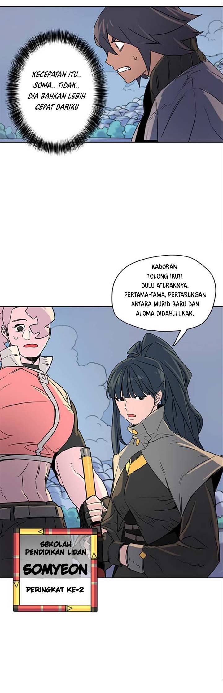 Get Life Chapter 8 - halaman 19
