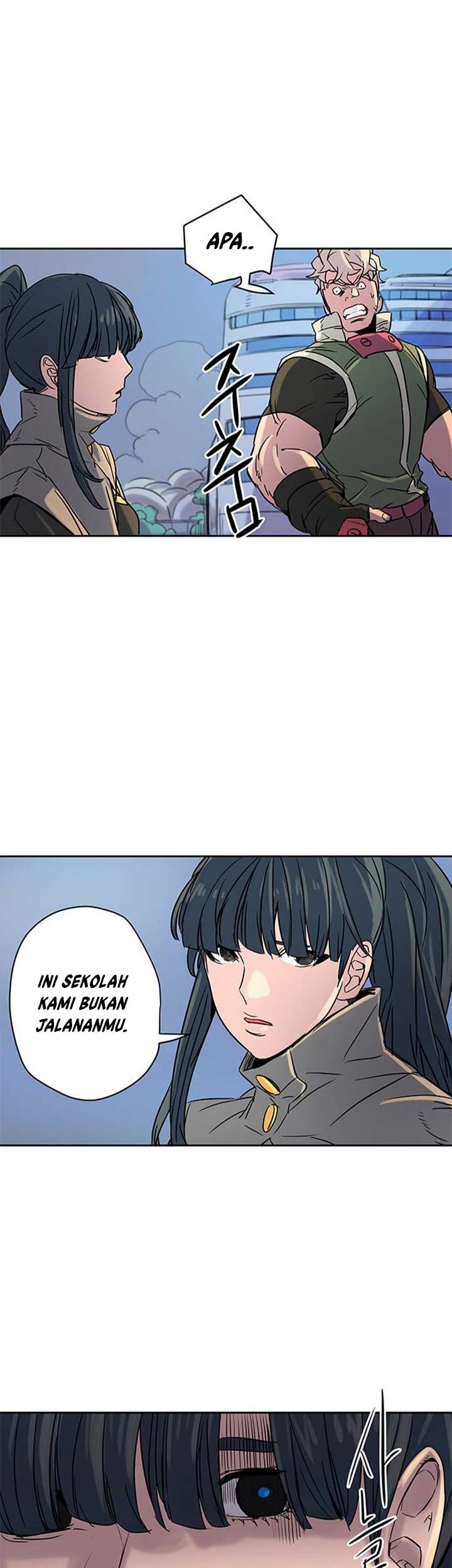 Get Life Chapter 8 - halaman 20