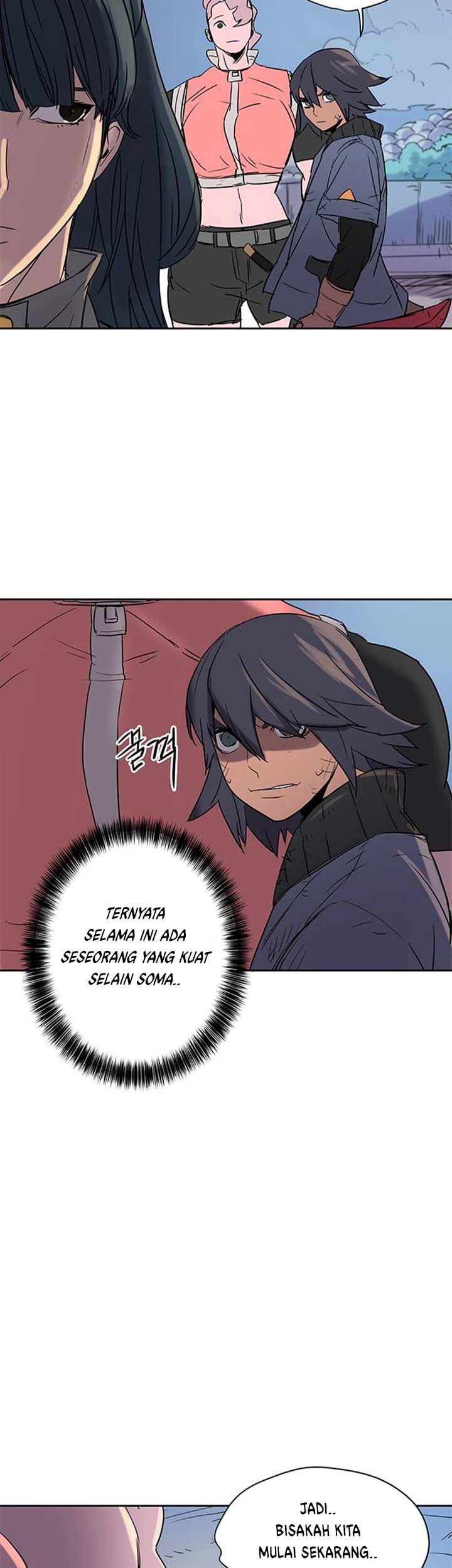 Get Life Chapter 8 - halaman 24