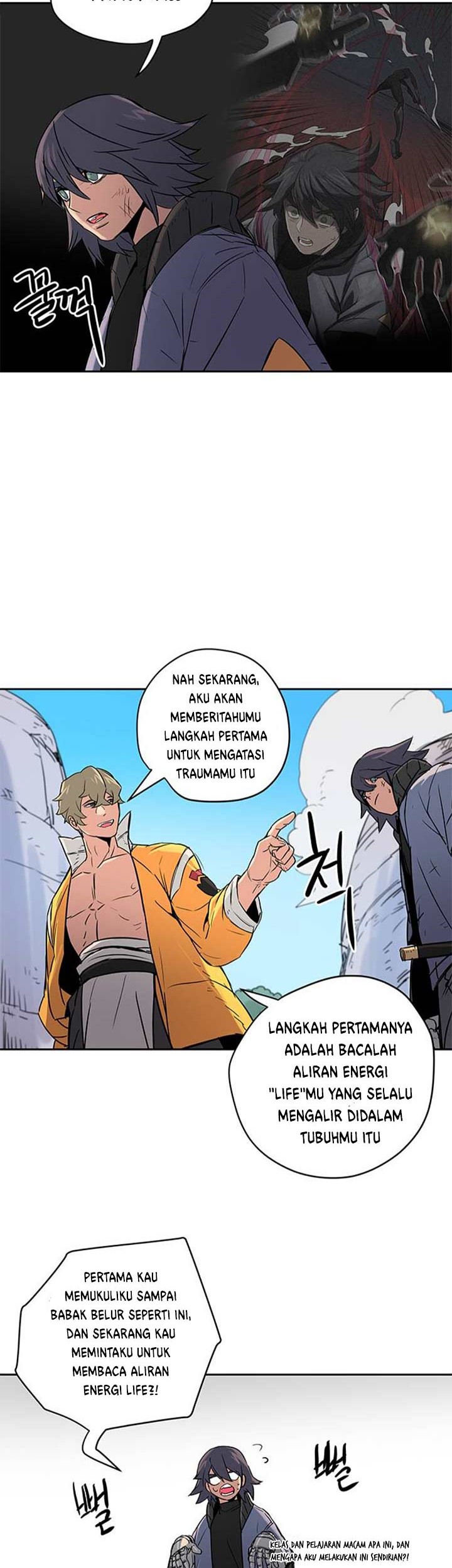 Get Life Chapter 8 - halaman 34