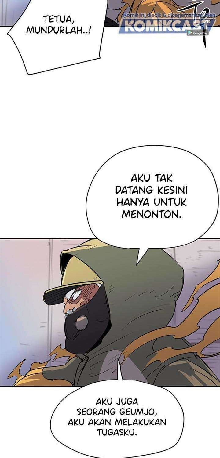 Get Life Chapter 80 - halaman 14