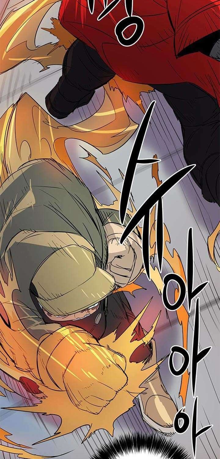 Get Life Chapter 80 - halaman 18