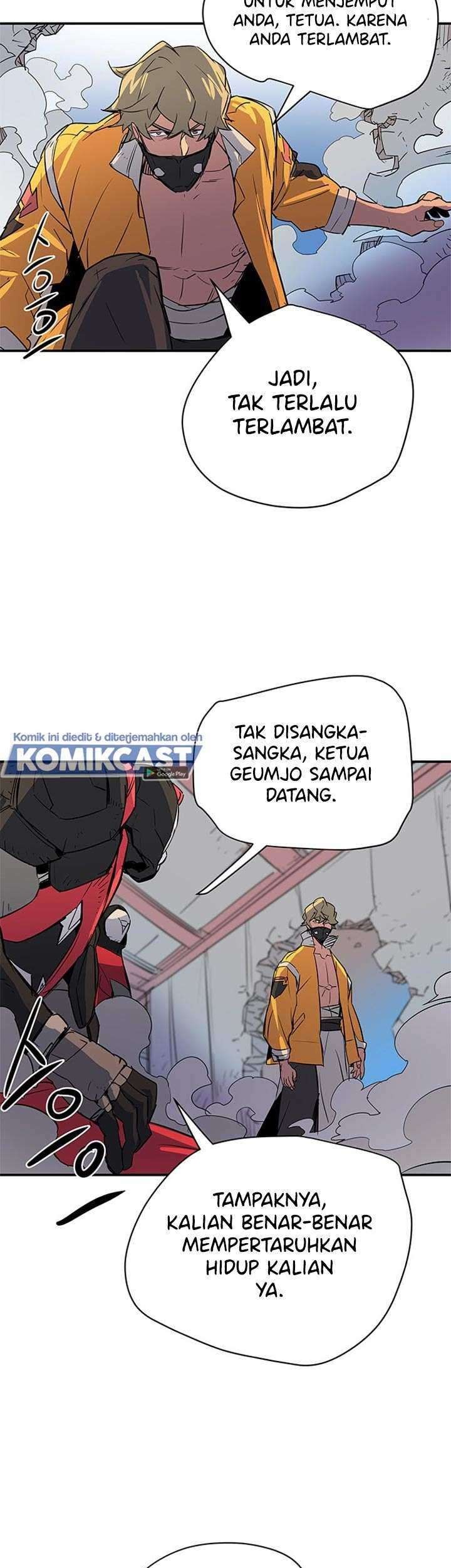 Get Life Chapter 80 - halaman 30