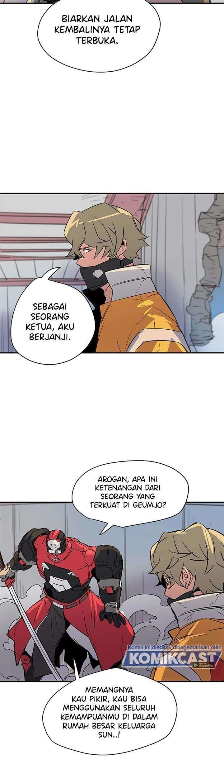 Get Life Chapter 80 - halaman 32