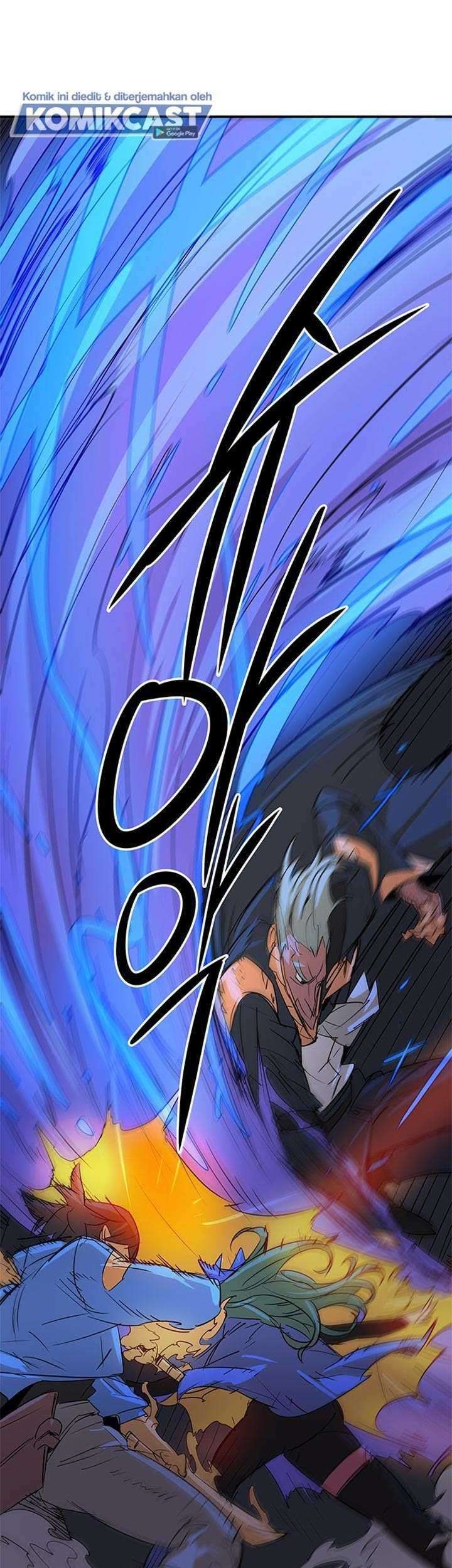 Get Life Chapter 80 - halaman 51