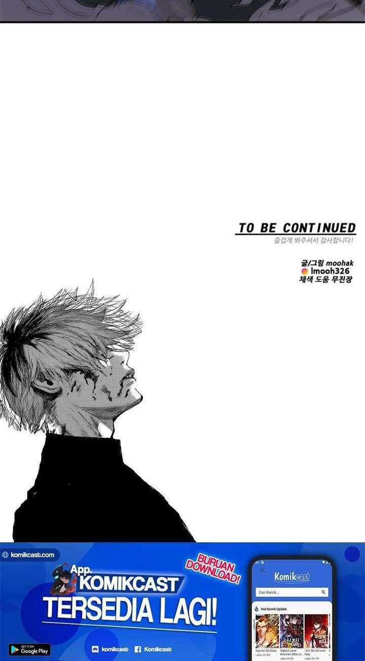 Get Life Chapter 80 - halaman 52
