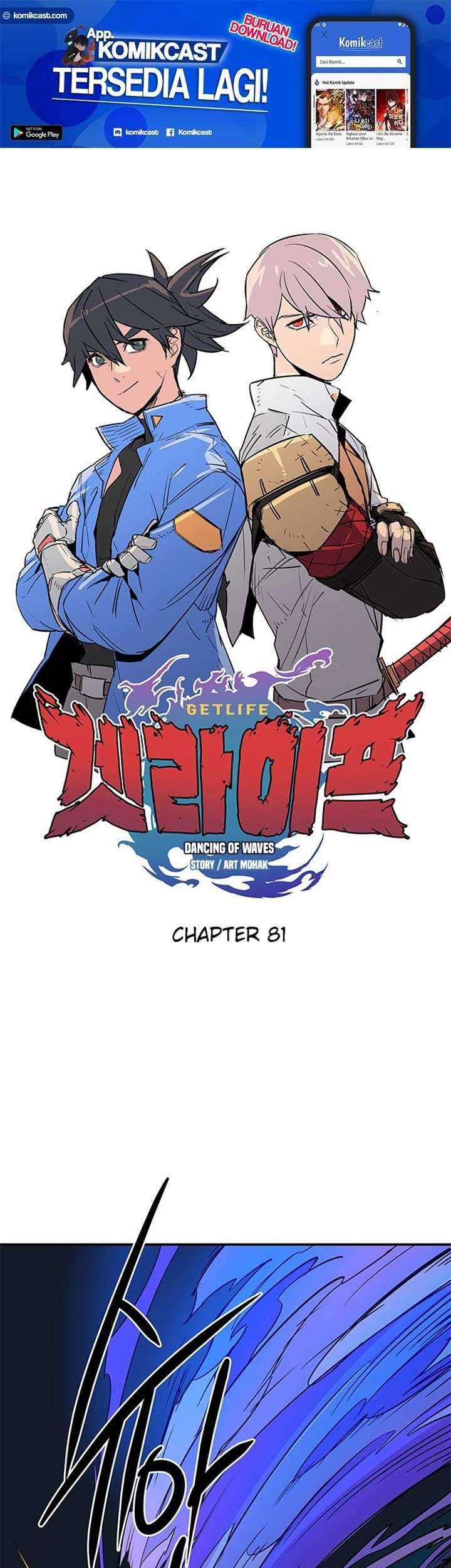 Get Life Chapter 81 - halaman 2