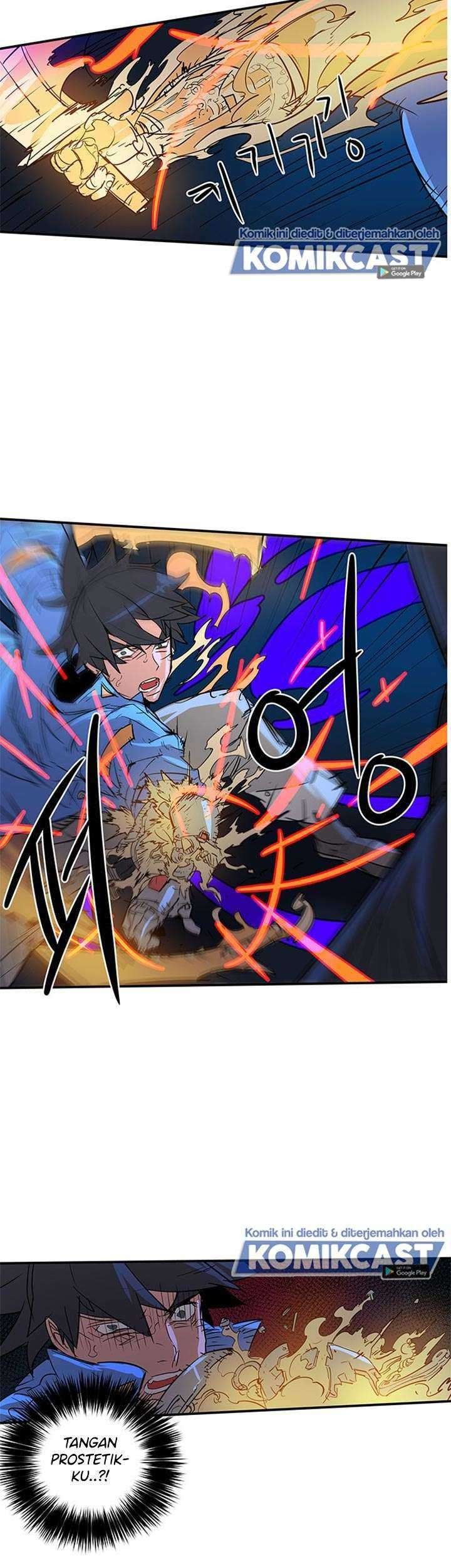 Get Life Chapter 81 - halaman 44