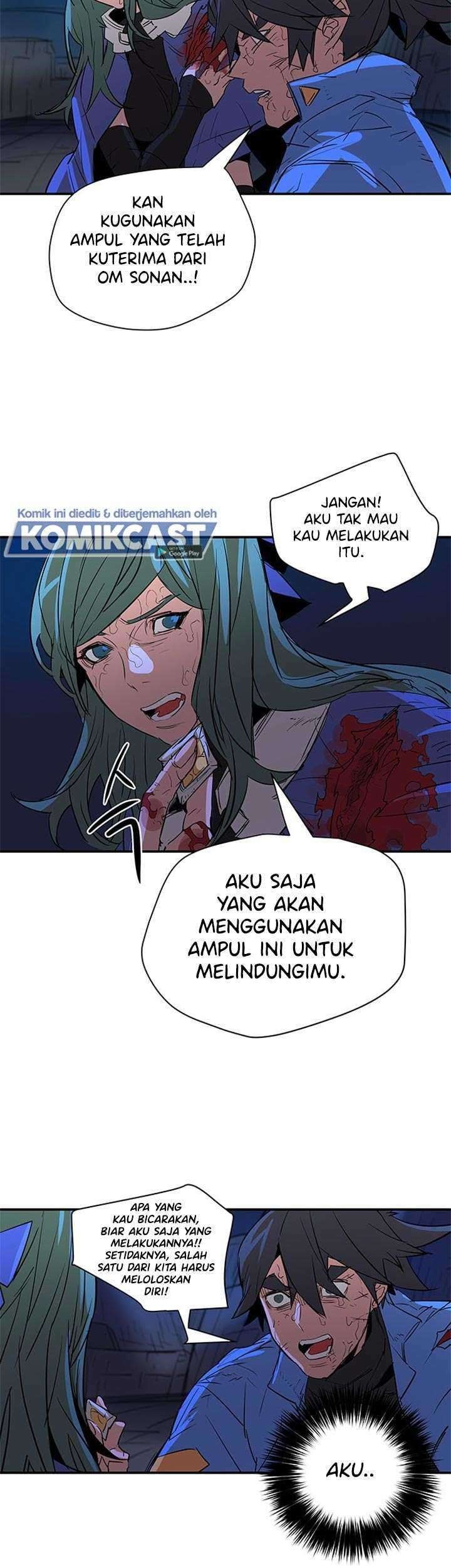 Get Life Chapter 81 - halaman 53